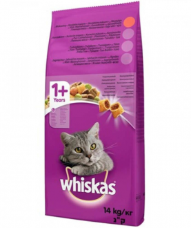 Whiskas Ton Balıklı Sebzeli 14 kg Kedi Maması kullananlar yorumlar